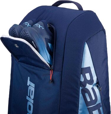 Рюкзак для тенісу Babolat RH 12 Pure Drive 11th Gen - оригінальний рюкзак від французького бренду