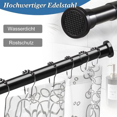 Штанга для душу без свердління 73-224 см, висувна штанга для ванної кімнати, чорна