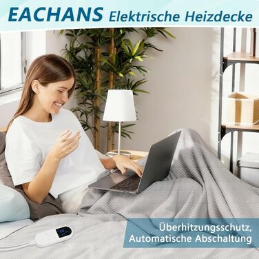 Електрична ковдра Eachans 180x150 см з автовимкненням, 9 режимів нагріву та таймером 1-12 годин, пральна фланелева Sherpa ковдра для ліжка та дивану, підігріваюча ковдра, плед 180*150 см