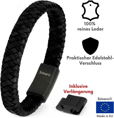 Браслет шкіряний Simaru для жінок та чоловіків, чорний, 3XL (21-22 см), з нержавіючої сталі, преміум'якість, вироблено в Німеччині
