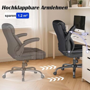 Офісний крісло AnyGod з шкіри, регульовані підлокітники, поворотне, для дому та офісу, до 136 кг, чорне