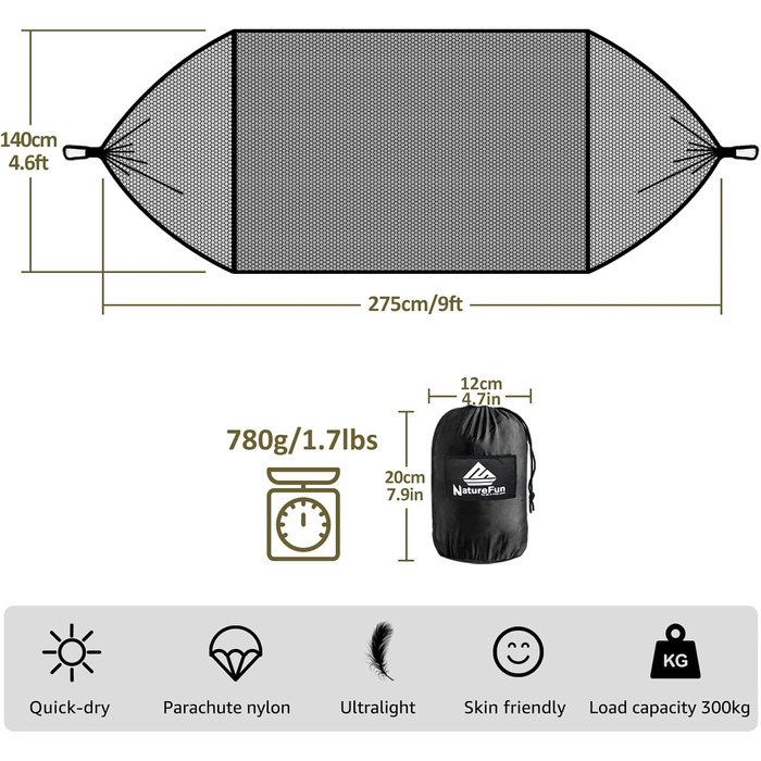 Гамак-москітна сітка NATUREFUN, 300 кг, 275x140 см, чорний