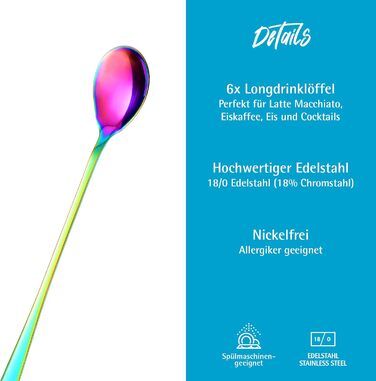 Ложка для Еспресо та Латте-Макіято Gräwe з нержавіючої сталі, довга, для кави, десертів та холодного чаю, миється в посудомийній машині, кольори (Райдуга)