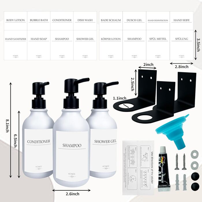 Набір диспенсерів для мила, шампуню та гелю для миття: 3 шт., 500 мл, без свердління, настінний монтаж, етикетки в комплекті, янтарний колір (чорна пляшка + біла помпа)