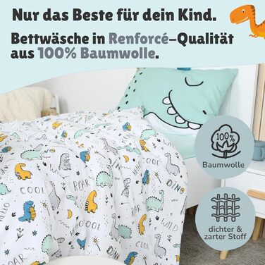 Дитяча постільна білизна (2 шт.) з 100% бавовни Oeko-Tex: ковдра 100x135 см та подушка 40x60 см. Зручна дитяча постіль з блискавкою, дихаюча, регулює температуру, з зображенням динозаврів.