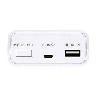Зарядний пристрій Eneloop USB з функцією Power Bank BQ-CC87 + 4 акумулятори AA