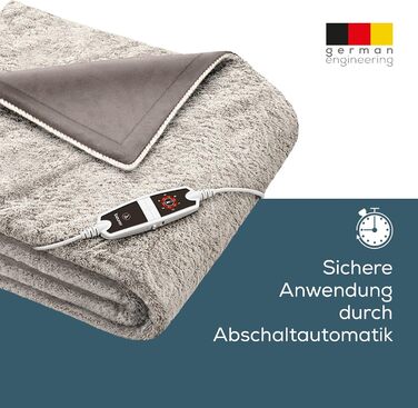 Електрична ковдра Beurer HD 150 XXL Nordic: 200x150 см, 6 температурних режимів, автоматичне вимкнення, машинне прання, тепла пухнаста текстура, колір тауп