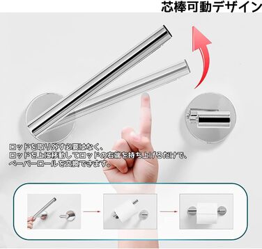 Тримач туалетного паперу вінтажний з латуні з кришкою, настінний, для ванної кімнати, бронзовий (олійний)