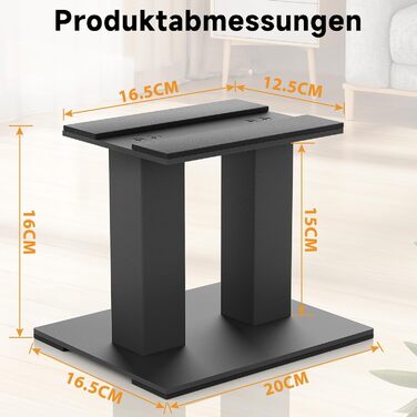 Підставка для аудіо колонки, 25 см, метал, чорна, пара (16.5 x 20 x 15 см)