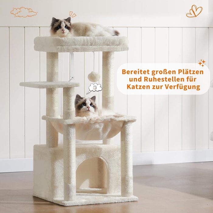 Котячий будиночок Heybly HCT008SW (Бежевий): міцний котячий будиночок з великим м'яким кошиком, стійкими сизалевими стовпчиками та місцем для сну