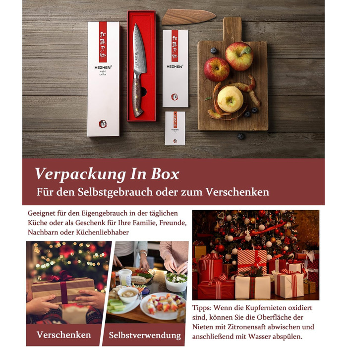 HEZHEN ніж кухарський 21 см дамаск 67 шарів, професійний ніж для кухні з дерев'яною піхвою, міцний ніж з ручкою Micarta