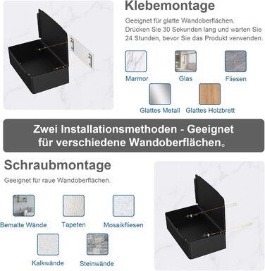 Тримач туалетного паперу SURFOU без свердління, чорний, 3-в-1, з боксом для вологих серветок, нержавіюча сталь, для ванної кімнати/туалету