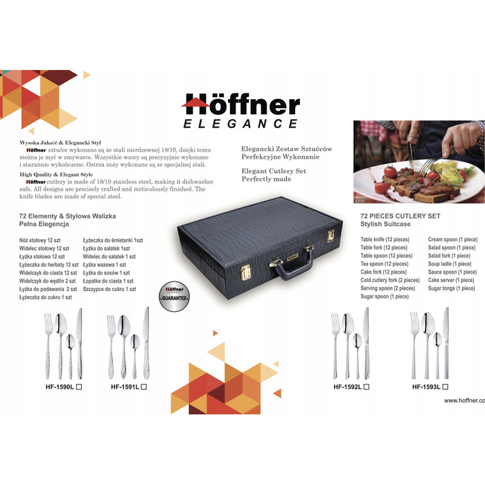Набір столових приборів Hoffner Elegance, 72 предмети