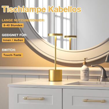 LED настільна лампа бездротова, акумуляторна, торшери з сенсорним керуванням, диммування, 3 колірні температури, регулювання яскравості, для спальні, кафе, чорний колір, 1 шт. (золота)