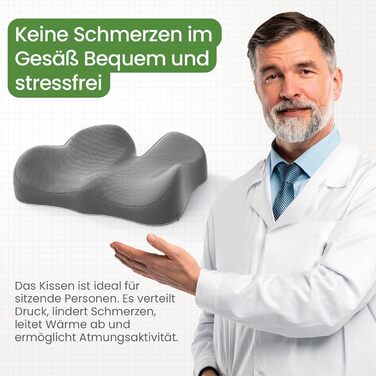 Подушка для сидіння з піни з пам'яті для куприкового болю, ергономічна подушка Coccyx для офісу, дому, авто та інвалідного візка, антиковзаюча основа (Сіра)
