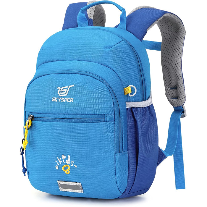 Дитячий рюкзак SKYSPER 8L для хлопчиків та дівчаток, рюкзак для прогулянок, повсякденного використання, з нагрудним ременем, подарунок, блакитний