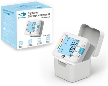 Тонометр на зап'ясті автоматичний, 2 x 99 комірок пам'яті, великий LED дисплей з визначенням аритмії, точне вимірювання, контроль положення манжети (білий)