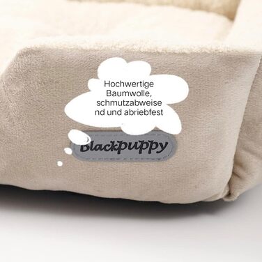 Кругле ліжко для собак та котів, м'яке, зручне, антиковзаюче, бежеве, S (37x33x13 см)