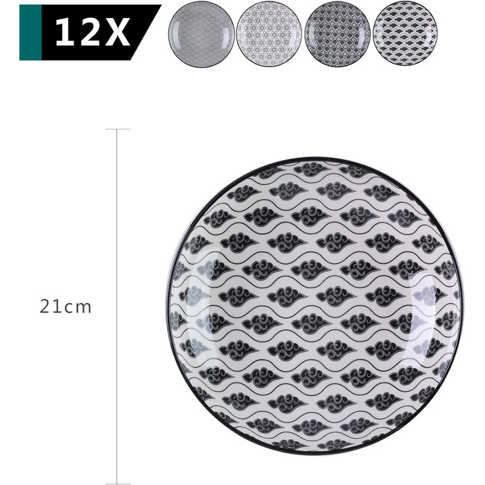 Набір тарілок Vancasso Haruka: 12 шт. (глибокі, Ø 21 см, 700 мл, чорний + кремовий)