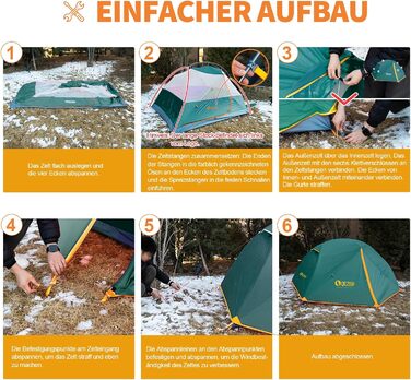 Намет кемпінговий купольний 1-2 місця Campingzelt водонепроникний, вітростійкий, для походу, кемпінгу, активного відпочинку (зелений)