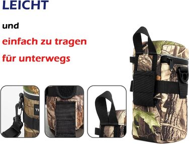 Чохол для об'єктива камери, нейлон, оливковий (8.5 x 10.5 см)