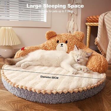 Galatea Cat Bed, Round Pet Bed for Cats and Puppies, Warm, Comfortable Pet Bed, Removable, Washable Cat Bed, Cat Sofa for Indoor and Outdoor Cats (Brown)