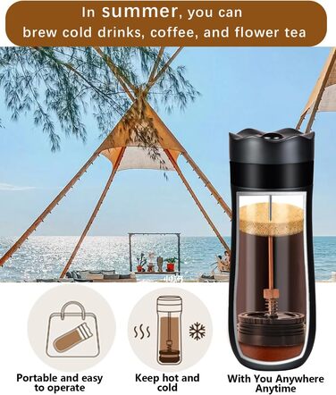 Френч-прес для кави та чаю, нержавіюча сталь, термокружка з фільтром, чорний