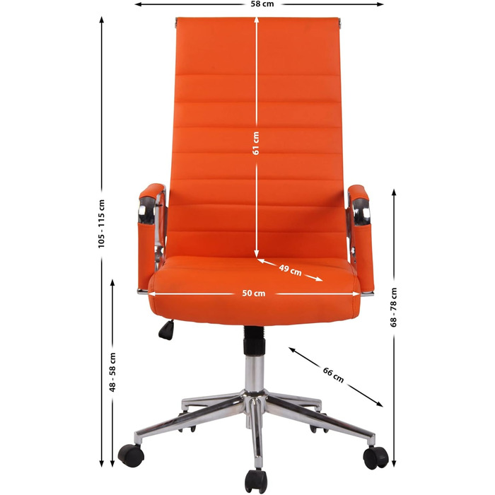 Офісний стілець Kolumbus з штучної шкіри, регульована висота, помаранчевий колір
