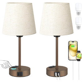 Настільна лампа Kakanuo з торшером, 2 шт., з USB-портами та диммуванням, для спальні, вітальні, дитячої кімнати, офісу