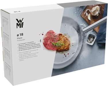Сковорода WMF Mini з антипригарним покриттям 18 см, Cromargan нержавіюча сталь, індукційна, складна, для невеликих порцій та одноосібних домогосподарств