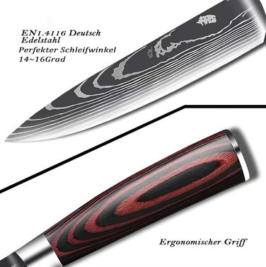 Набір кухонних ножів Camkum 3 шт: кухонний ніж, ніж Nakiri, ніж для фруктів. З нержавіючої сталі EN1.4116, подарункова упаковка