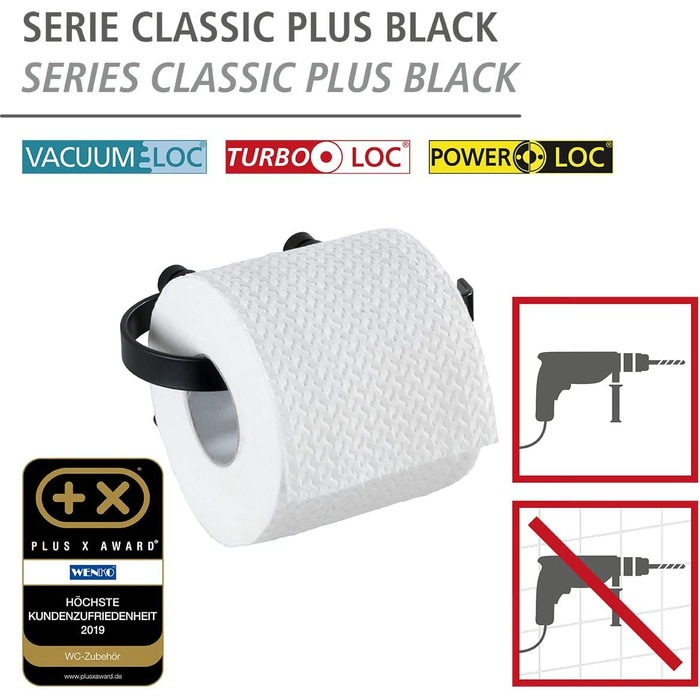 Тримач для туалетного паперу WENKO Classic Plus з полицею, сталевий, чорний, 14 x 10 x 14 см