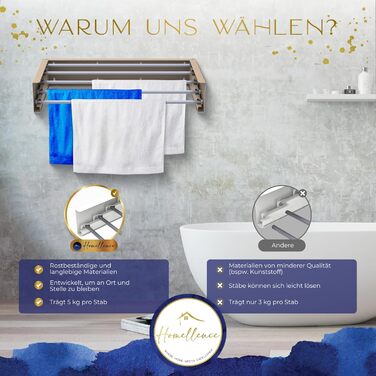 Настінна сушилка для білизни Homellence розтяжна, 3,50 м, білий (70 см, бежевий/капучино)