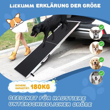 Рампа для собак Liekumm 90 кг, телескопічна, алюмінієва, 99-182 см, для авто, кросоверів, сходів, дверей
