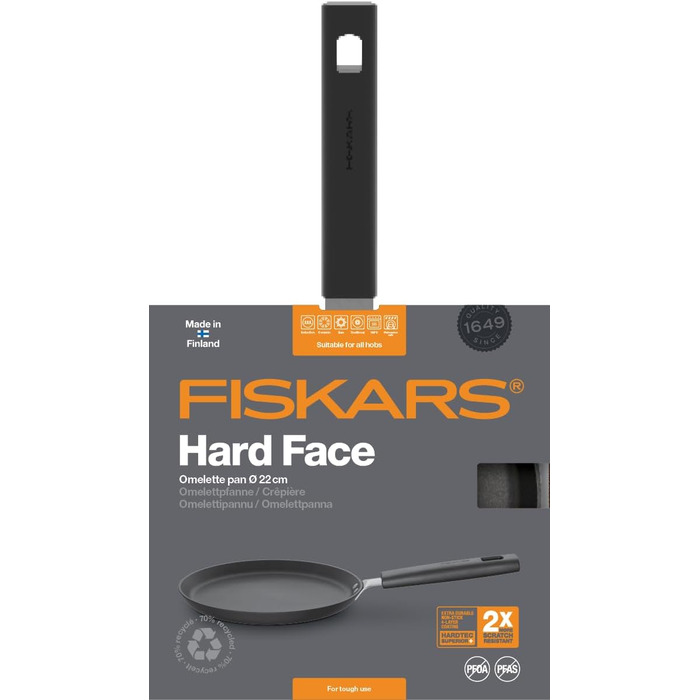 Сковорода для омлету Fiskars Hard Face 22 см, антипригарна, алюміній, для всіх плит, чорна, стійка до подряпин