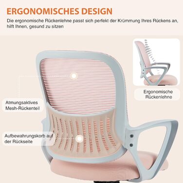 Ергономічне крісло Sweetcrispy для офісу та дому, з підтримкою попереку, регулюванням висоти та підлокітниками (рожевий)