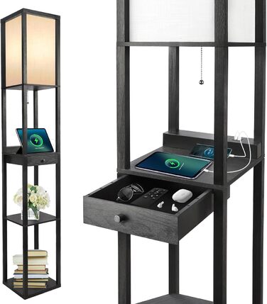 LED торшер OUTON з полицею та ящиком, 3 режими кольору, таймер 1год, 2 USB порти, для вітальні, спальні, офісу (Чорний)