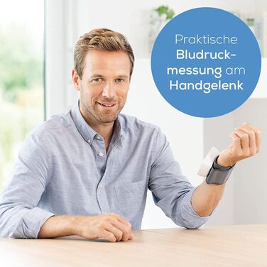 Тонометр на зап'ясті Beurer BC 21 з голосовим повідомленням (нім., англ., франц., італ., тур.)