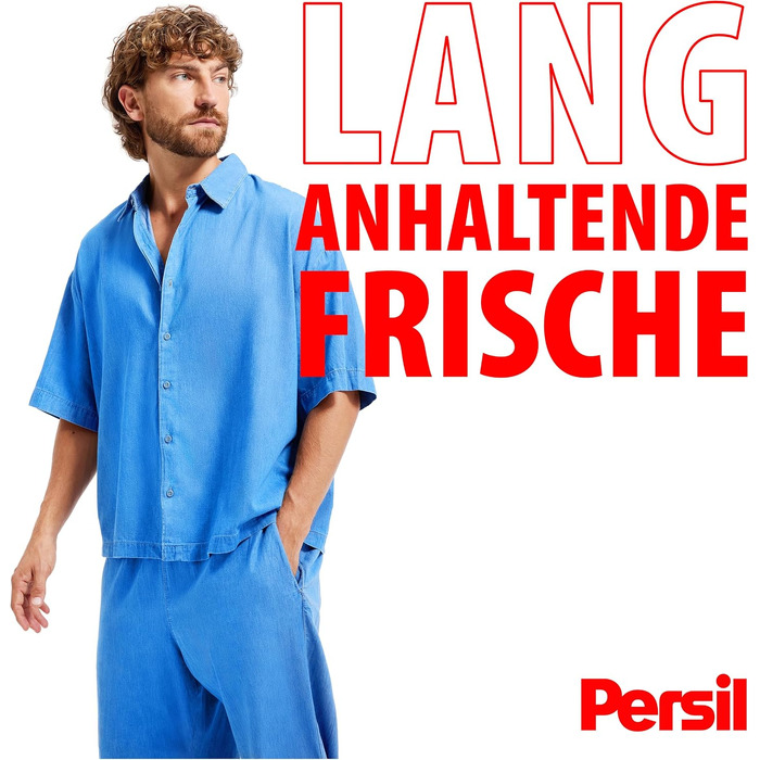Рідкий пральний засіб Persil Color Ultra Концентрат для кольорових речей, 124 прання