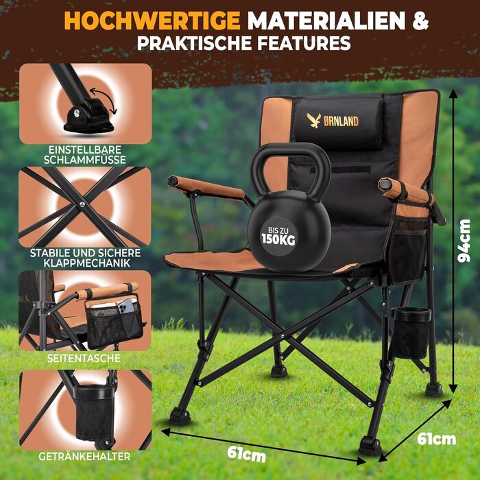 Крісло кемпінгове складне чорно-коричневе, до 150 кг, дихаючий сітчастий матеріал, з бічною кишенею, подушкою та підсклянником - для риболовлі, пляжу, кемпінгу