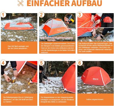 Намет кемпінговий купольний 2-місний Campingzelt водонепроникний, вітростійкий, для походу, кемпінгу та активного відпочинку (Помаранчевий)