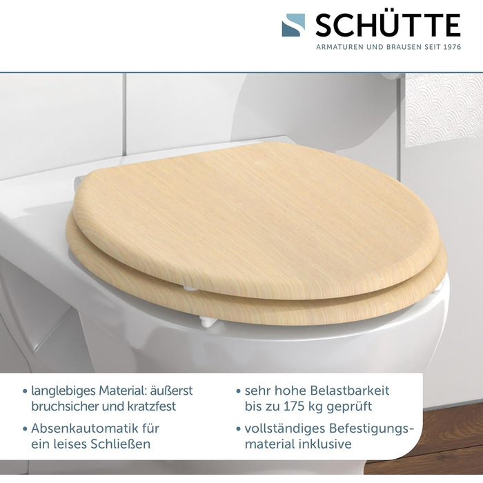 Кришка для унітаза SCHÜTTE з системою повільного закривання (мікроліфт), матеріал MDF, витримує до 175 кг, сучасний дизайн