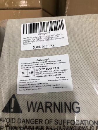 Органайзер на двері 5-поверховий складний бежевий (2 шт) для ванної, дитячої, кемпінгу