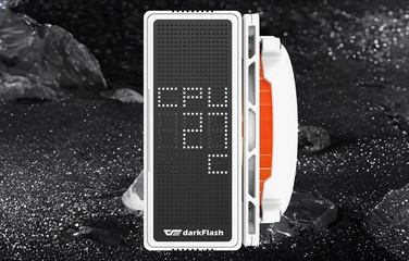 Активне охолодження для процесора DarkFlash E400 White