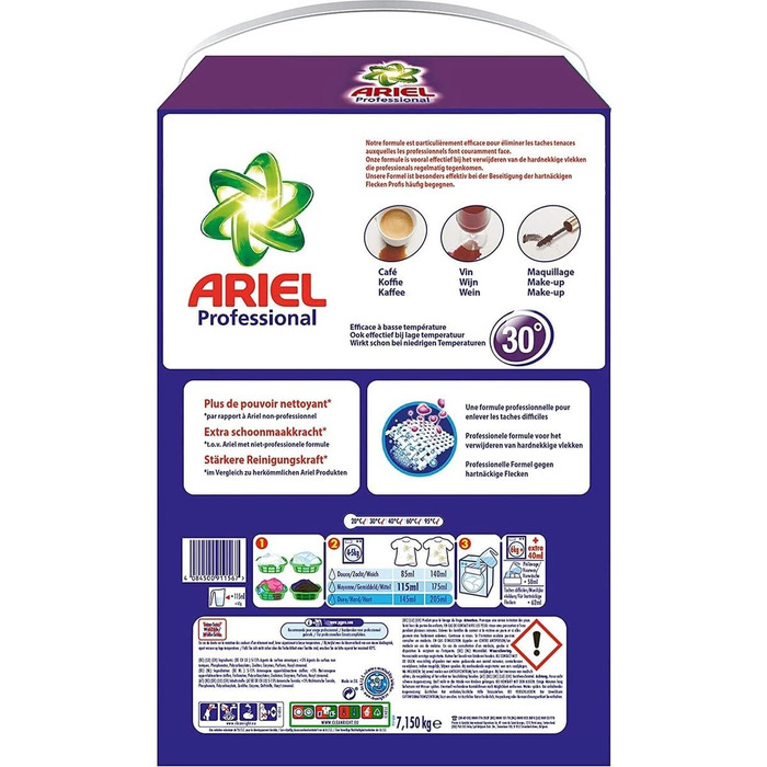 Пральний порошок Ariel Professional для повного прання, 7.15 кг, 110 циклів