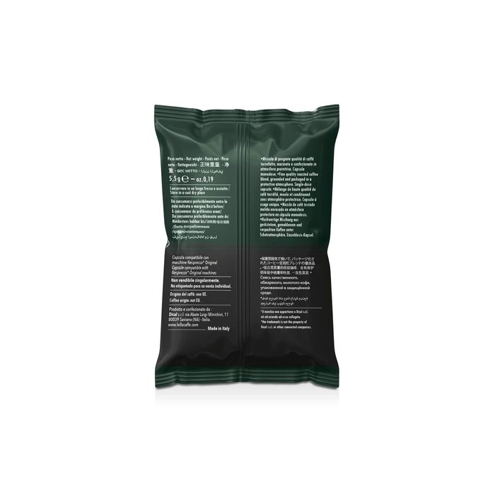 Капсульна кава LOLLO Caffè Passion Espresso Nero, 100 капсул, сумісна з машинами Nespresso, насичений смак