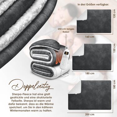 Електрична грілка KESSER® 200x180 см з автовимкненням | 9 температурних режимів | Зручна та тепла | Для ліжка та дивану | Можливість прання до 40°C | з таймером та цифровим дисплеєм | Антрацит