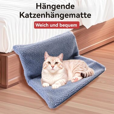 Ліжко для кота на батарею, плюшеве, сіре, 45x30 см