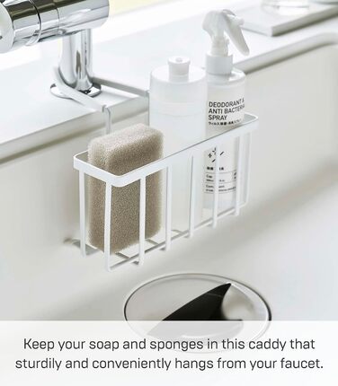 YAMAZAKI 5639 Tower Sink Organizer, White, Steel/Silicone, Minimalist Design, 20.3 x 18.5 x 14 cm (LxBxH)