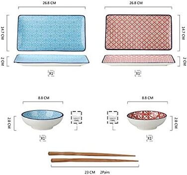 Набір посуду Vancasso HARUKA Sushi Set для суші (2 персони), порцеляна, Японія